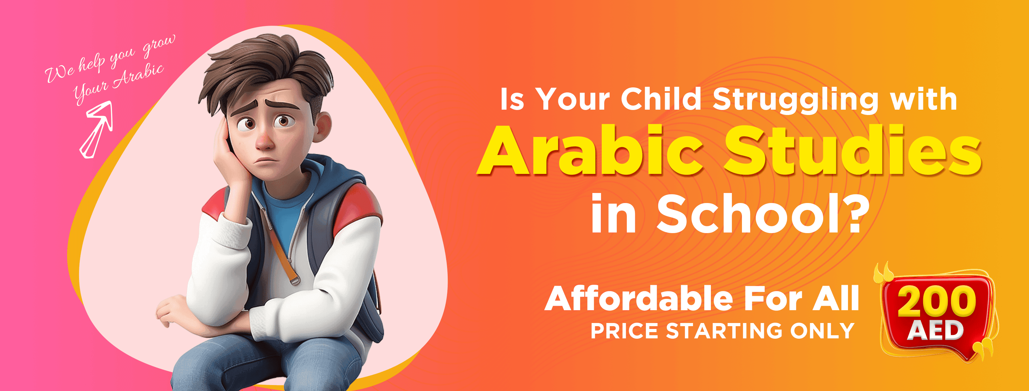 arabic juniors